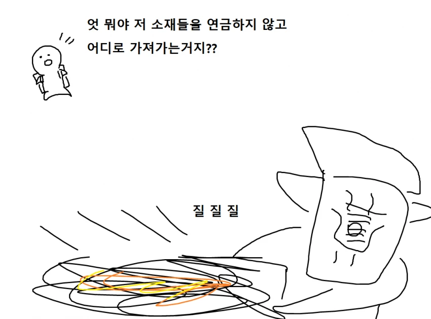 manga_2069491_019.webp