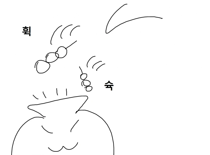 manga_2069491_022.webp