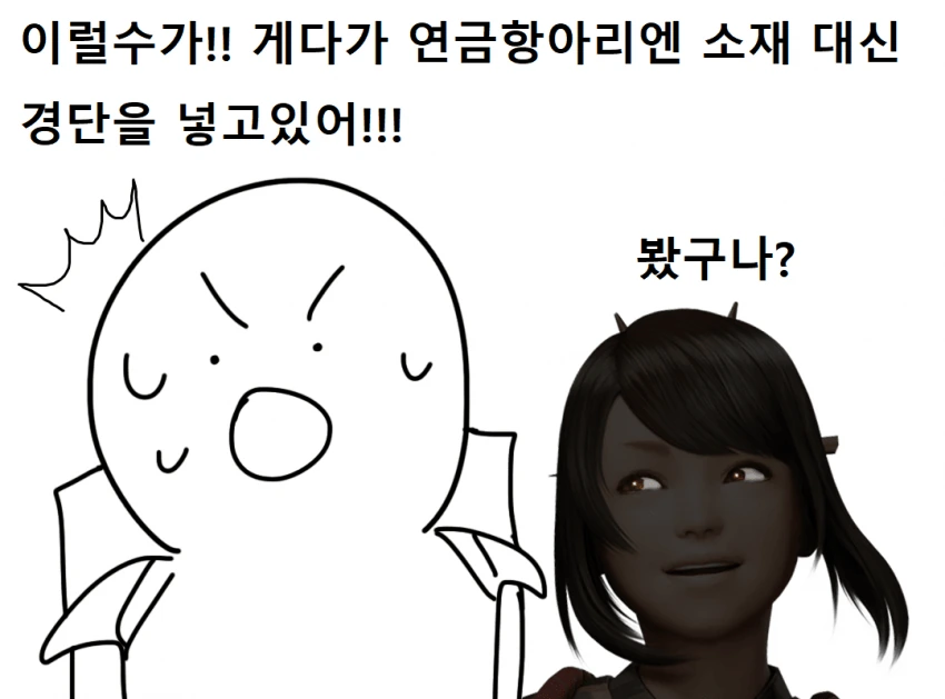 manga_2069491_023.webp