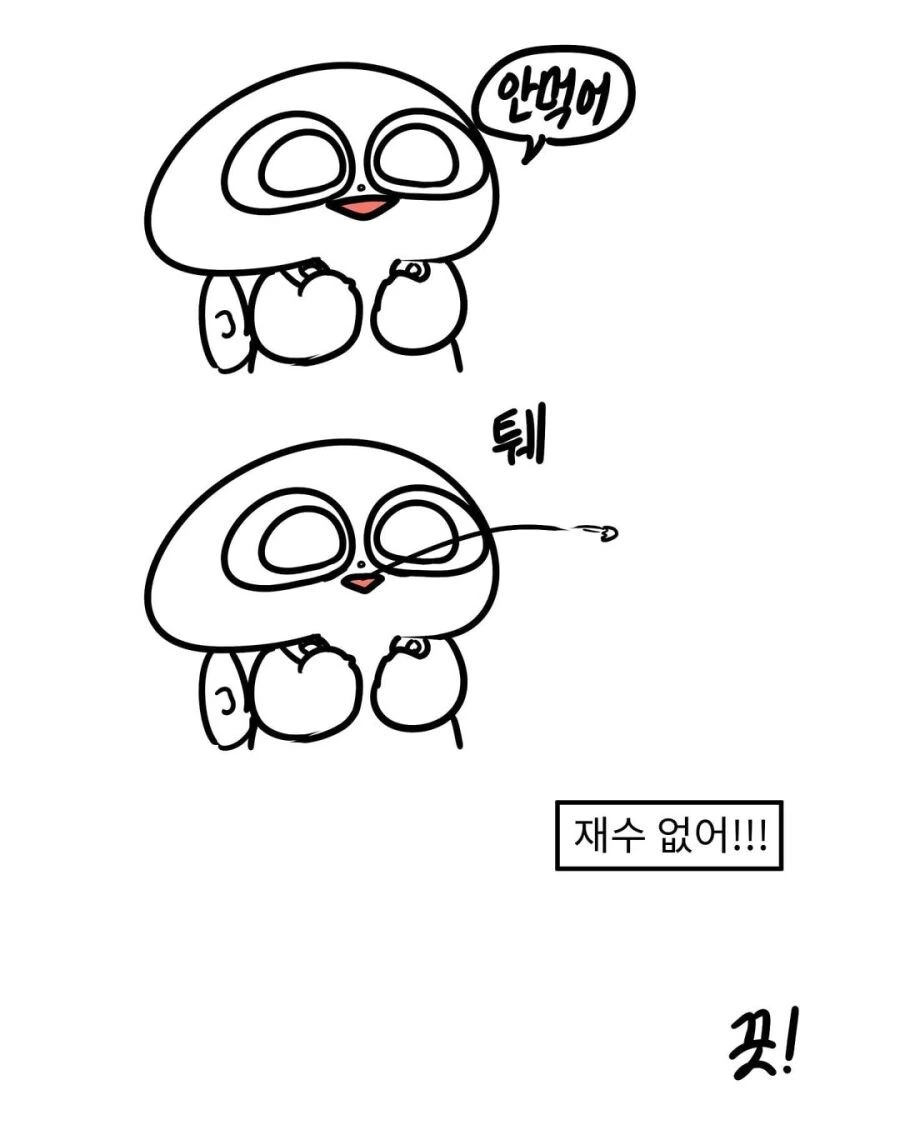 img/23/09/19/18aadbd5f0256461f.jpeg