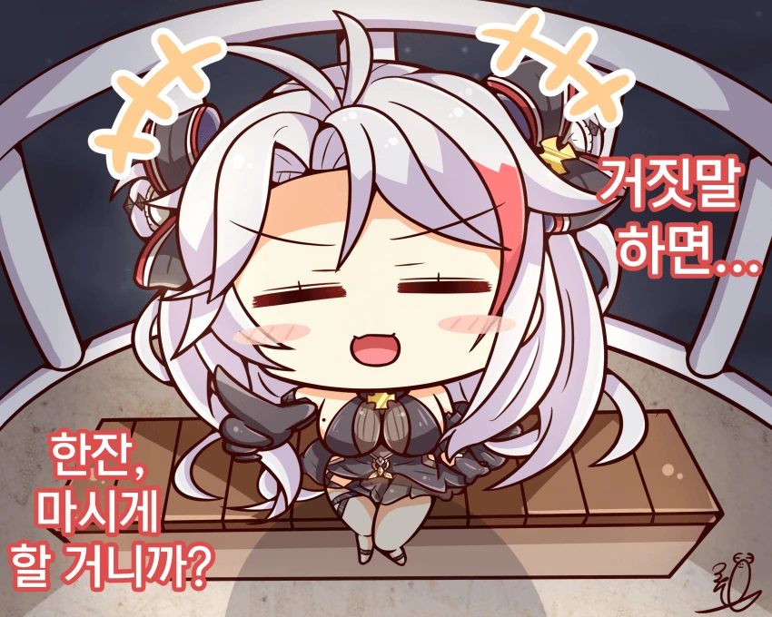 manga_2224317_002.webp
