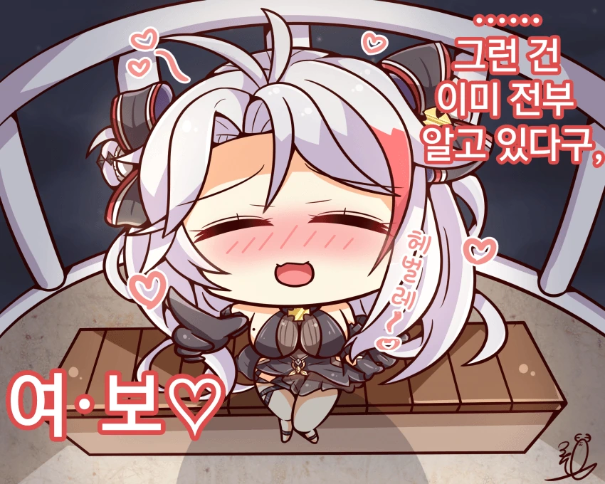 manga_2224317_004.webp