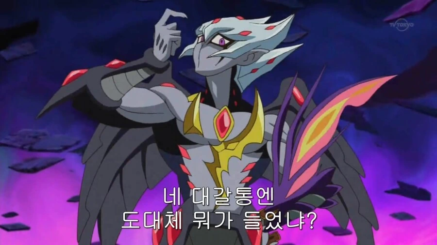 manga_2348243_002.webp