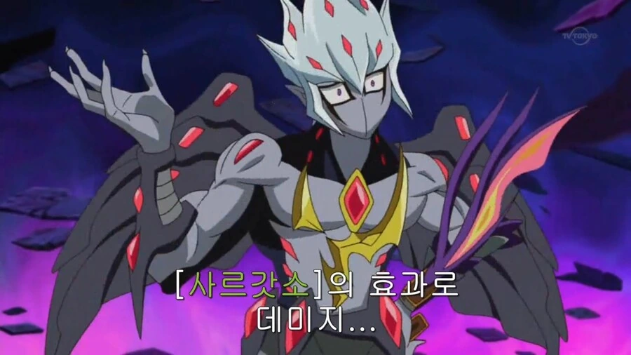 manga_2348243_004.webp