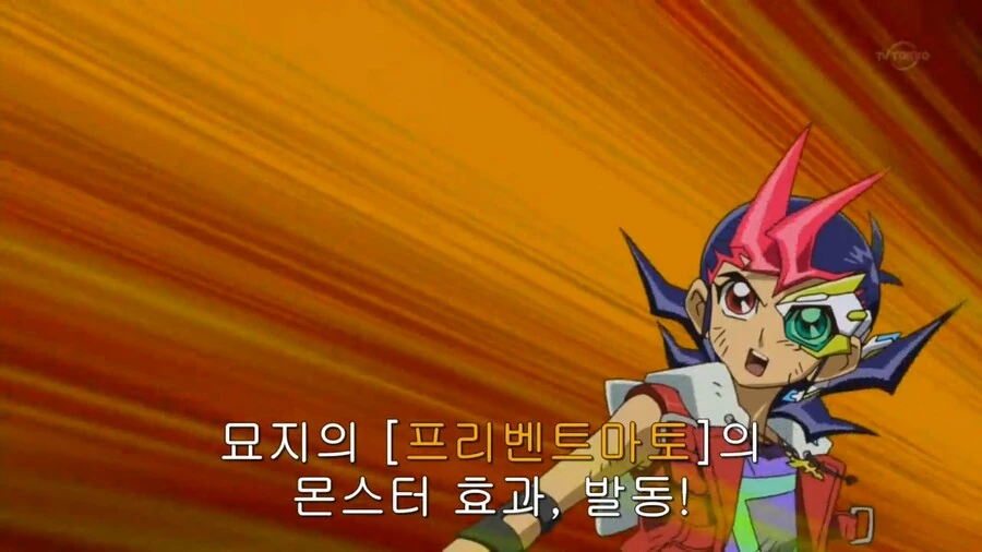 manga_2348243_005.webp