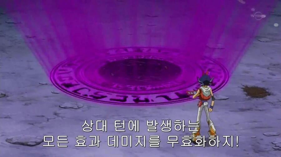 manga_2348243_007.webp