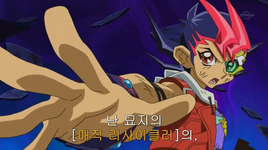 manga_2348243_009.webp