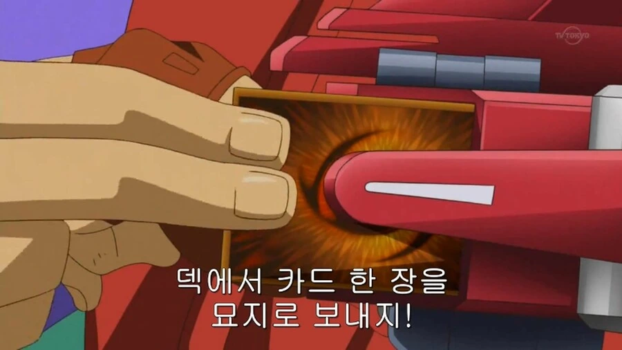 manga_2348243_012.webp