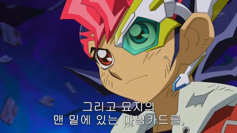 manga_2348243_013.webp