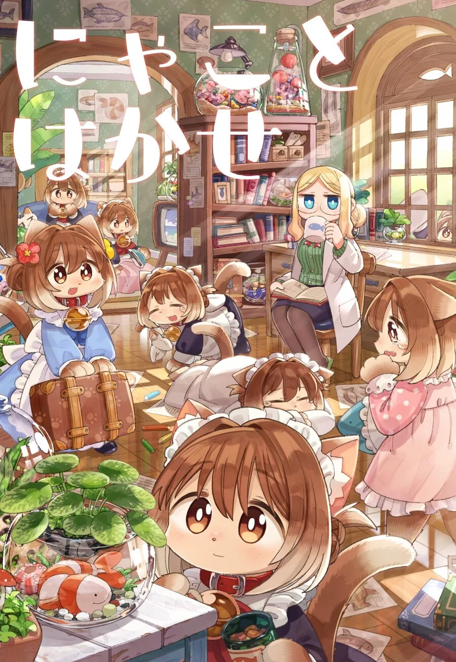 manga_2364166_001.webp