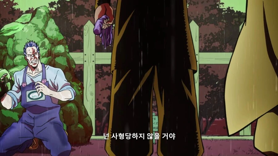 manga_2715533_013.webp