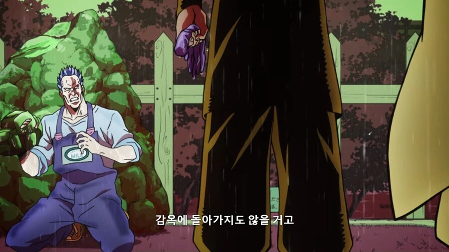 manga_2715533_014.webp