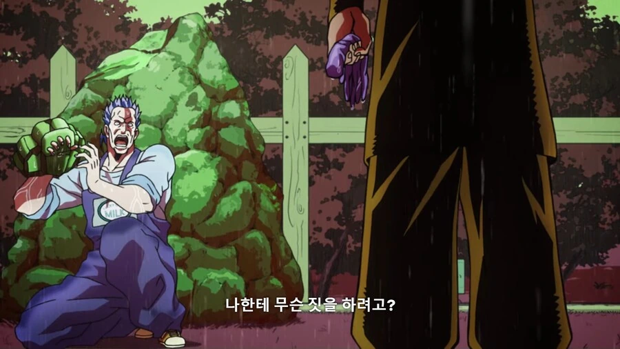 manga_2715533_015.webp