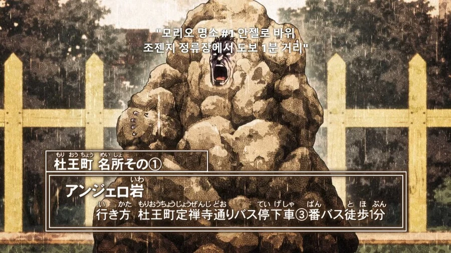 manga_2715533_020.webp