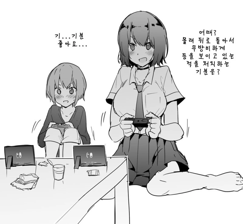 manga_2744974_004.webp