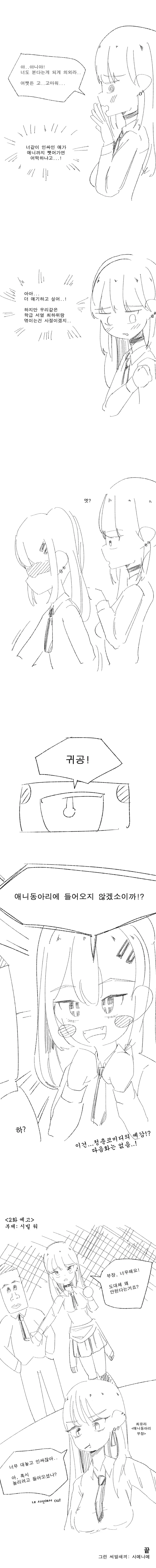img/24/07/02/1907112678b5287b5.png