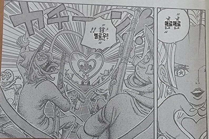 manga_3037336_002.webp