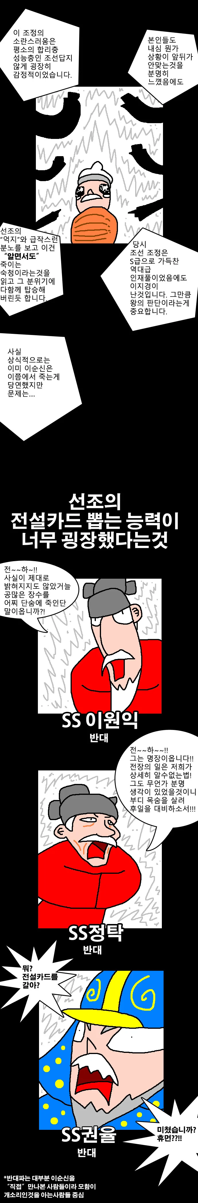manga_3053899_002.webp