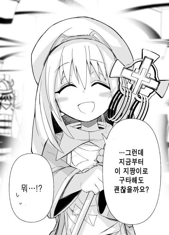 manga_3185500_002.webp