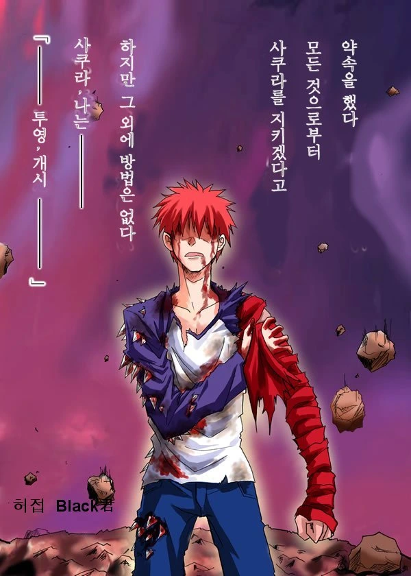 manga_318626_001.webp