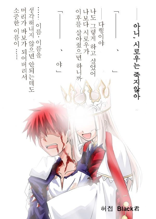 manga_318626_002.webp