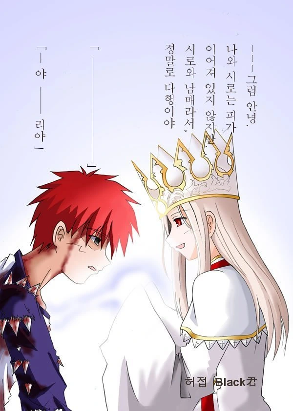 manga_318626_003.webp