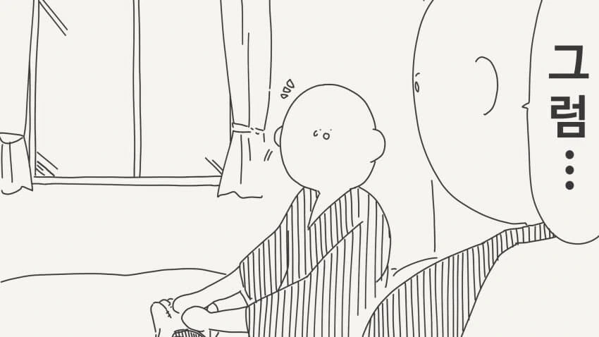 img/25/04/07/1960f60dcad18abfe.jpg