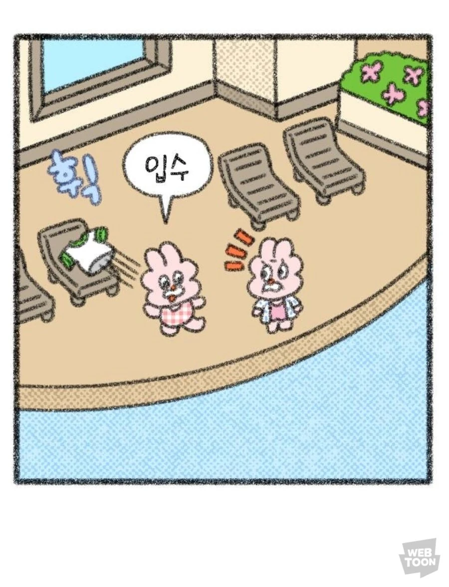 호호와거난이) 뼈밖에 없는 굶어죽기 직전의 딸내미.manga_3.jpg