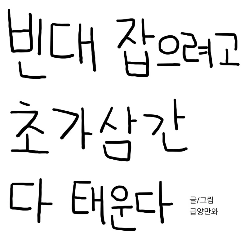 img/25/02/19/1951b5cf1c9522cff.png
