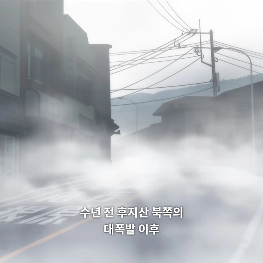 공도 레이싱만화 MF고스트 처도루신 만화인 이유._2.jpg