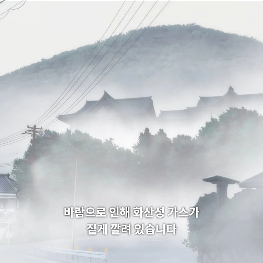 공도 레이싱만화 MF고스트 처도루신 만화인 이유._3.jpg