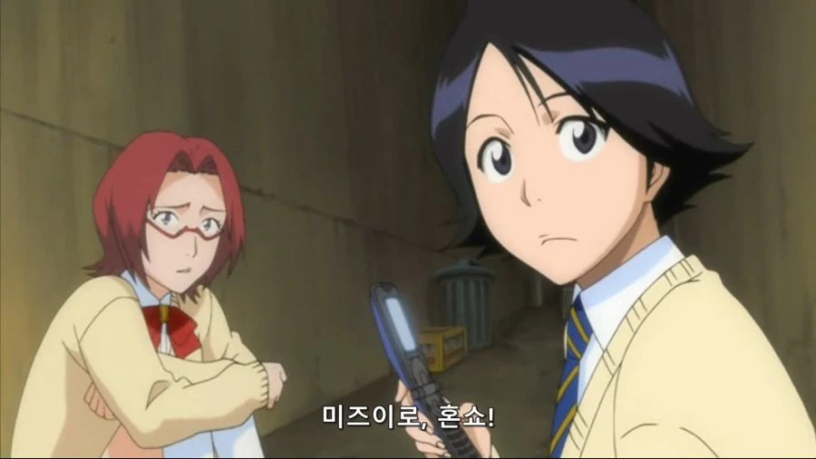 블리치 307화 (1280x720 XviD MP3).avi_20201012_182730.144.jpg