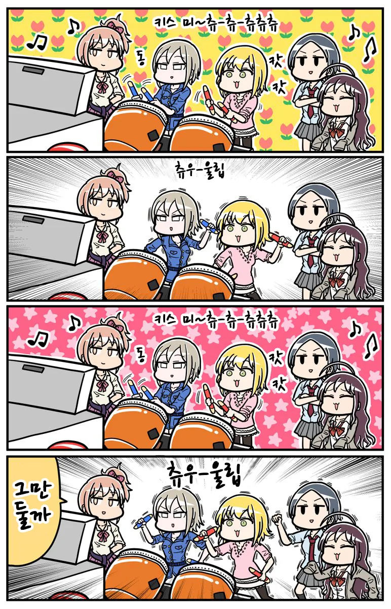 manga_584888_004.webp