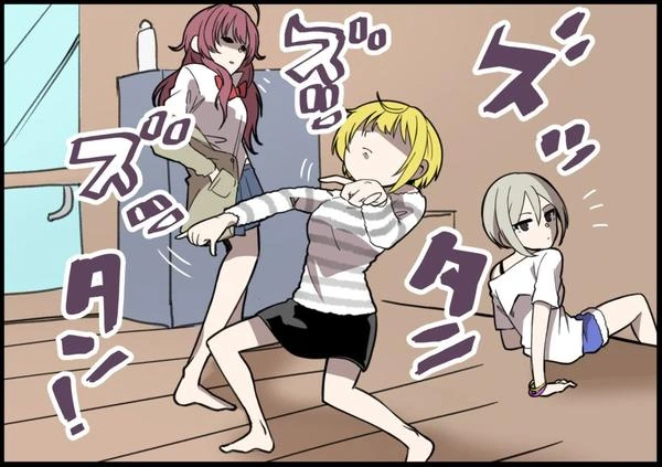 manga_584888_006.webp