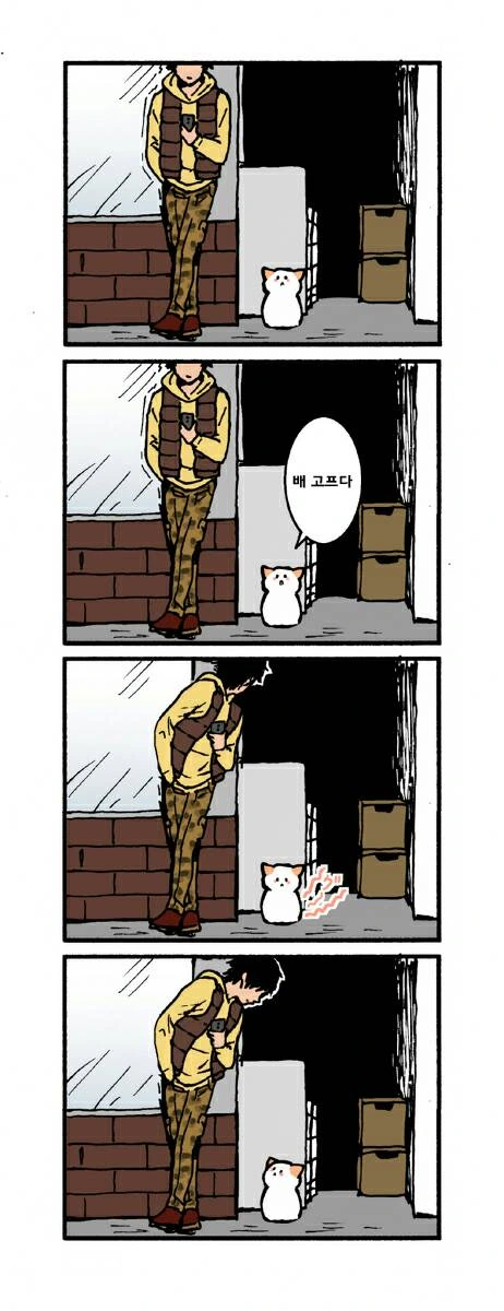 manga_58948_004.webp