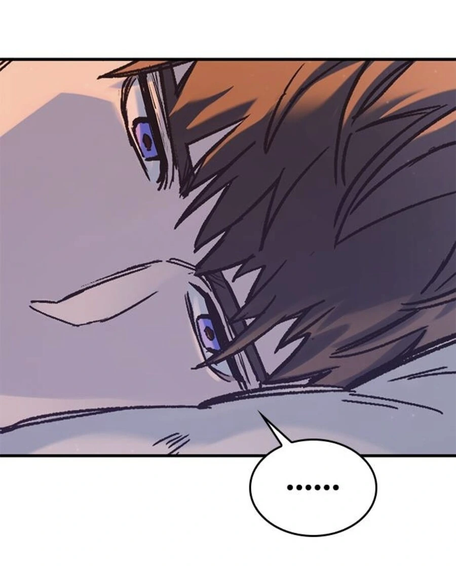 암컷 표범에게 수상하게 사랑받는 남자.manhwa_14.jpg