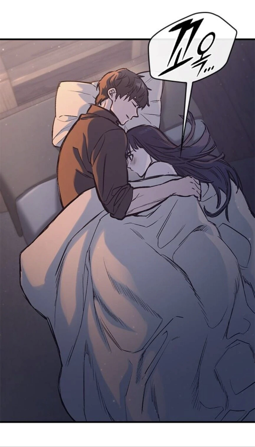 암컷 표범에게 수상하게 사랑받는 남자.manhwa_17.jpg
