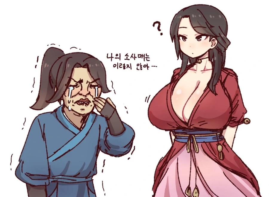 활협전) 너무 성장해버린 소사매 Manhwa_1.webp