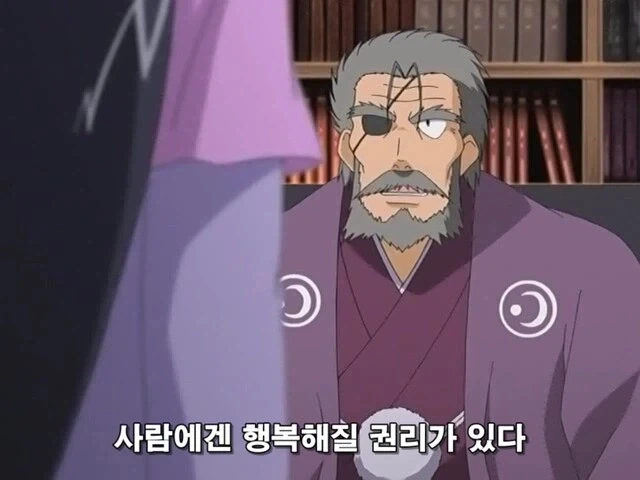 어떤 미망인이 재혼 안하는 이유_1.webp