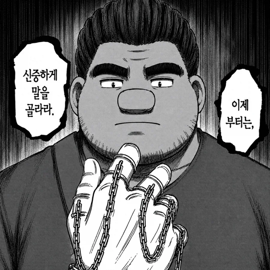 헌터x헌터) 다시보면 굉장한 인물_3.webp