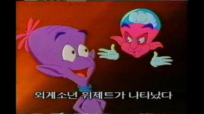 최신 만화영화 소개해드립니다_1.webp