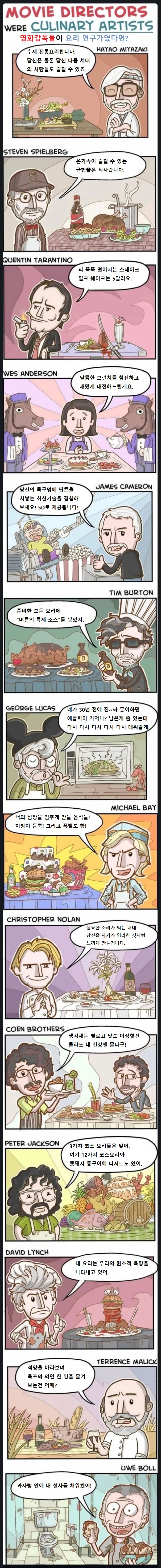 manga_786083_001.webp