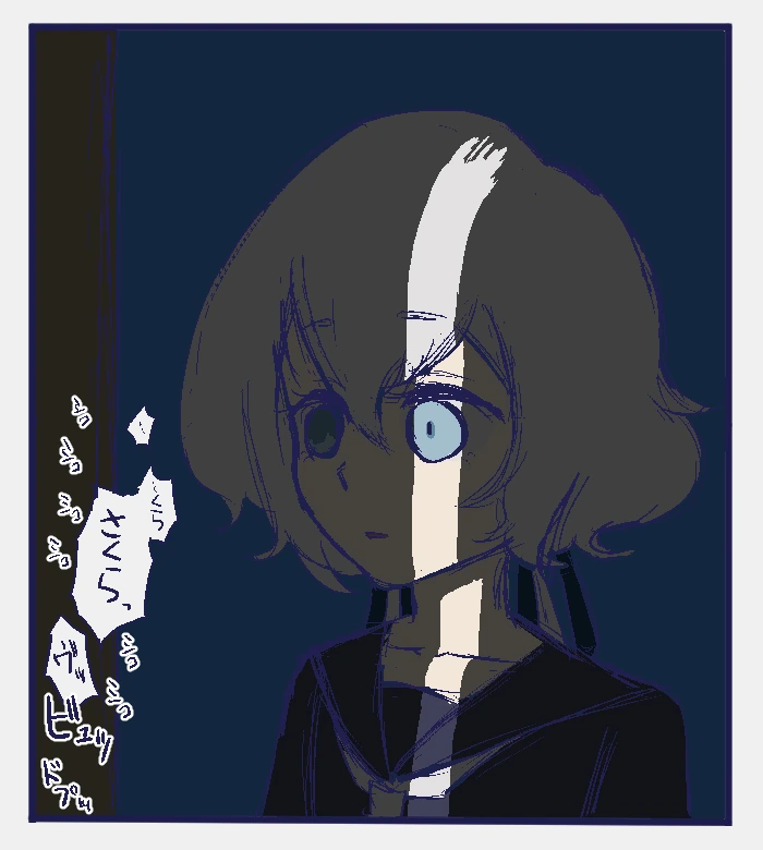 manga_904685_011.webp