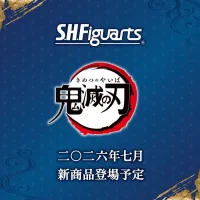 [반다이] S.H.Figuarts 귀멸의 칼날 시리즈 신작 공개 예정