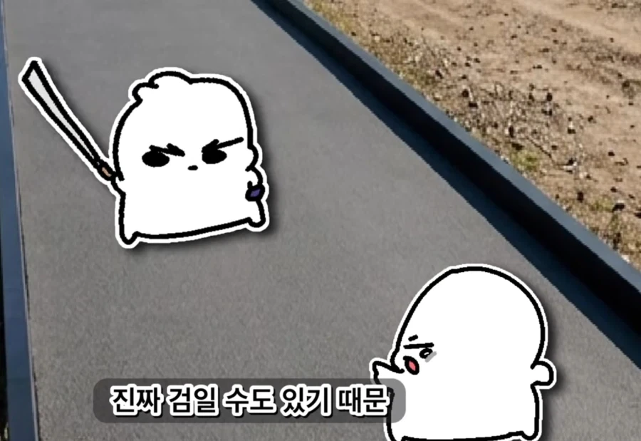 우산 위험하게 들고 다닌다고 뭐라고 하면 안되는 이유_4.webp