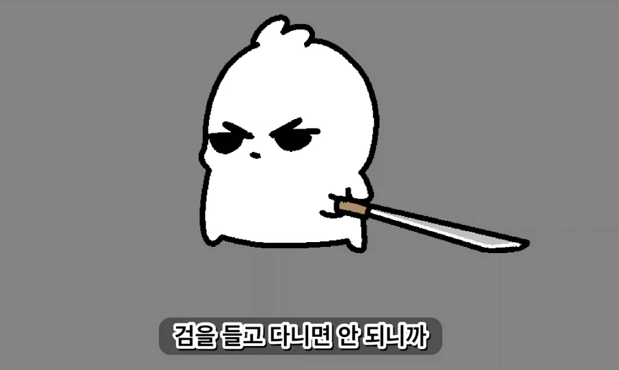 우산 위험하게 들고 다닌다고 뭐라고 하면 안되는 이유_5.webp
