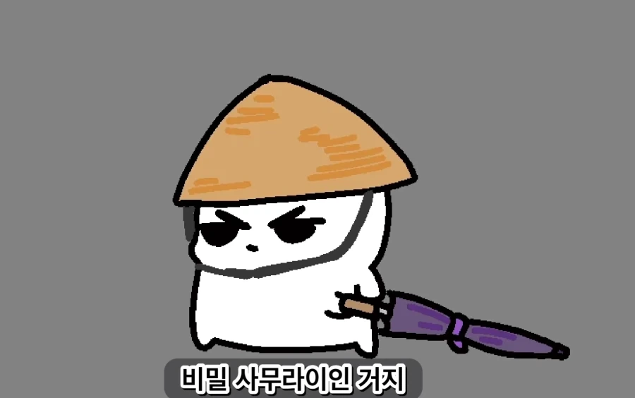 우산 위험하게 들고 다닌다고 뭐라고 하면 안되는 이유_7.webp