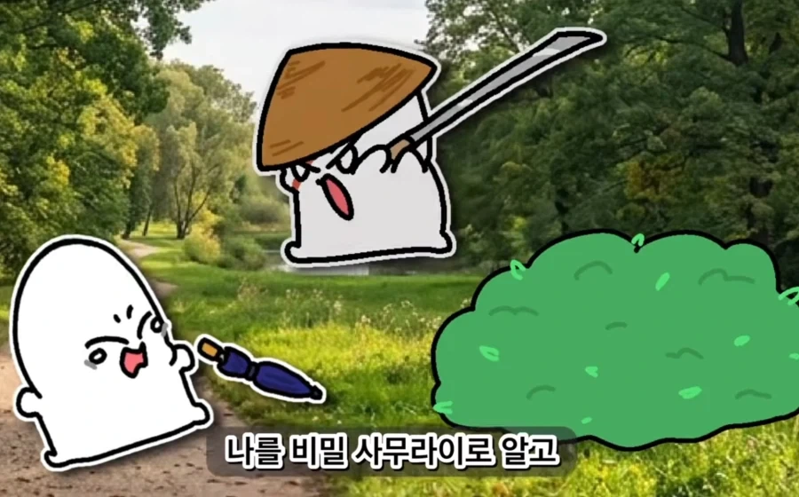 우산 위험하게 들고 다닌다고 뭐라고 하면 안되는 이유_9.webp