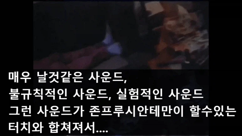 마1약중독으로 죽어가면서 만든 명곡 ㄷㄷㄷ.JPG_3.webp