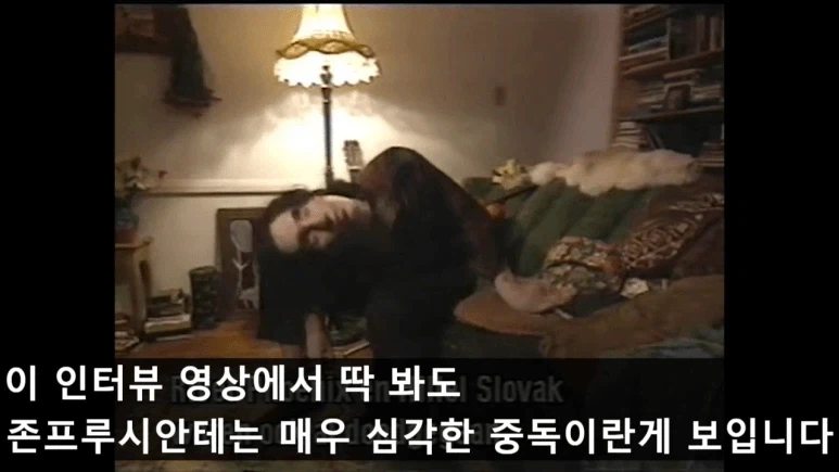 마1약중독으로 죽어가면서 만든 명곡 ㄷㄷㄷ.JPG_11.webp